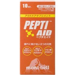 ODサプリメント ペプチエイド X10 [バランス栄養食品]