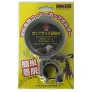 自転車用カップホルダー 70125