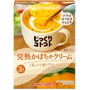 じっくりコトコト 完熟かぼちゃクリーム 箱 3袋