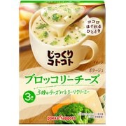 じっくりコトコト ブロッコリーチーズポタージュ 箱 3袋