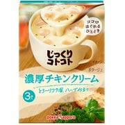 じっくりコトコト 濃厚チキンクリーム 箱 3袋