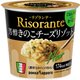 リゾランテ ホウジュンキノコチーズリゾット カップ 46.3g