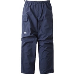 ヨドバシ.com - ヘリーハンセン HELLY HANSEN Scandza Helly Rain Suit