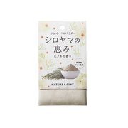 クレイバスパウダー シロヤマの恵み～ひのき～