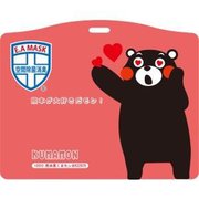 エコムエアマスク くまモン 赤（ストラップ付）