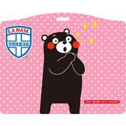 エコムエアマスク くまモン ピンク1（ストラップ付）