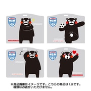 エコムエアマスク くまモン 銀（ストラップ付）