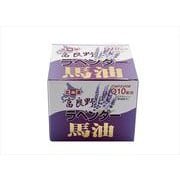 富良野ラベンダー馬油 70ml ポプリ付き