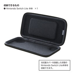 ヨドバシ.com - HORI ホリ NS2-047 [スリムハードポーチ for