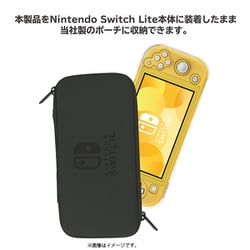 ヨドバシ Com Hori ホリ Ns2 023 Pcハードカバー For Nintendo Switch Lite 通販 全品無料配達