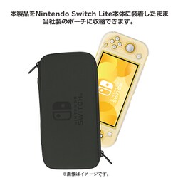 ヨドバシ Com Hori ホリ Ns2 024 シリコンカバー For Nintendo Switch Lite 通販 全品無料配達