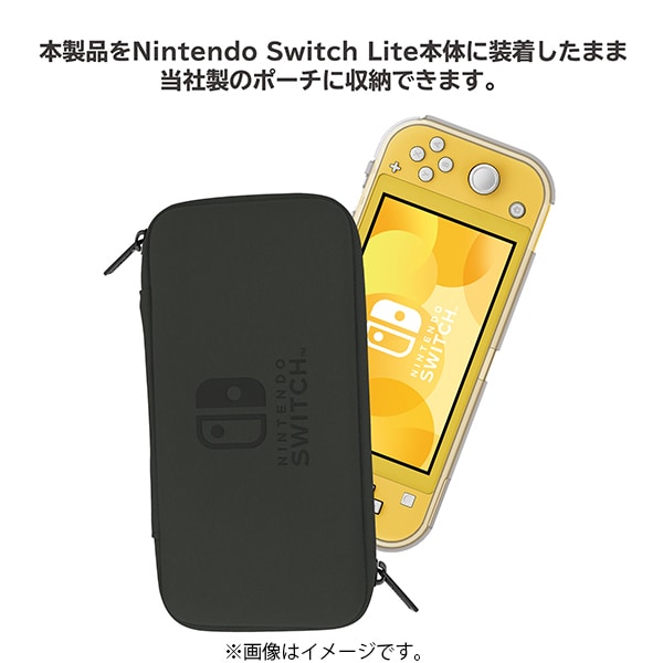 NS2-025 [TPUセミハードカバー for Nintendo Switch Lite]