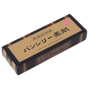 パンシリー柔肌