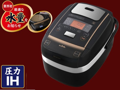 【美品】アイリスオーヤマ KRC-PC30-B 銘柄量り炊き 圧力IH炊飯ジャー