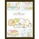 MA-38 まめパズル すみっコぐらし こんなおうちにすみたいな [ジグソーパズル 150ピース（完成サイズ：7.6×10.2cm）]