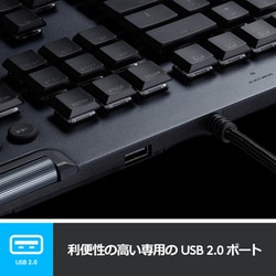 ヨドバシ.com - ロジクール Logicool G813-TC [ロジクール G813 RGB