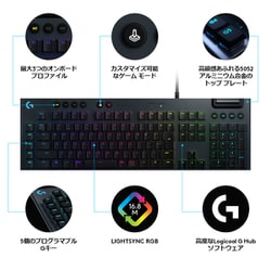 ヨドバシ.com - ロジクール Logicool G813-TC [ロジクール G813 RGB