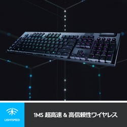 ヨドバシ.com - ロジクール Logicool G913-TC [ロジクール G913