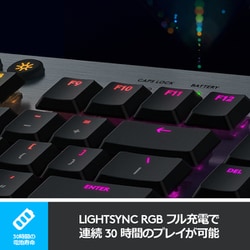 ヨドバシ.com - ロジクール Logicool ロジクール G913 ワイヤレス RGB ...