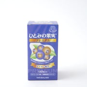 ひとみの果実プレミアム [健康維持]