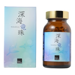 深海竜珠 [健康維持]