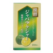 ジャバラクシャー [健康維持]