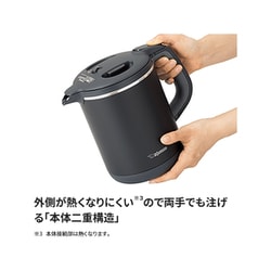 ヨドバシ.com - 象印 ZOJIRUSHI CK-AX10-BA [電気ケトル] 通販【全品