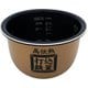 RZ-TS202M-001 [釜 内釜]