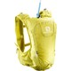 SKIN PRO 10 SET LC1092500 CITRONELLE/SULPHUR SPRING [トレイルランニング用ザック]
