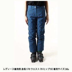 ヨドバシ.com - マムート MAMMUT Casanna HS Thermo Pants Women