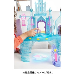 ヨドバシ.com - Hasbro ハズブロージャパン マイリトルポニー B5255