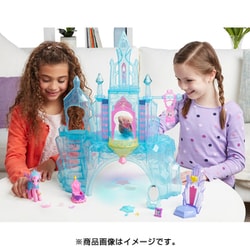 ヨドバシ.com - Hasbro ハズブロージャパン マイリトルポニー B5255