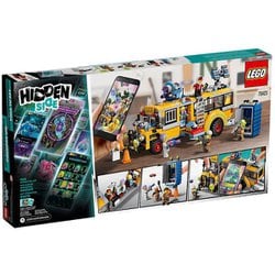 ヨドバシ.com - LEGO レゴ 70423 [レゴ Hidden Side ゴーストハント