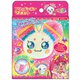 スター☆トゥインクルプリキュア 1654300A フワのポンポンマスコット