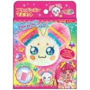 スター☆トゥインクルプリキュア 1654300A フワのポンポンマスコット