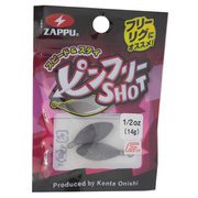 620051 [ピンフリーショット 1/2oz 14g]