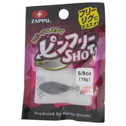 620068 [ピンフリーショット 5/8oz 18g]