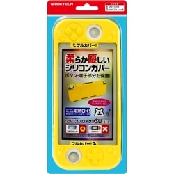 SWF2146 [SwitchLite用 シリコンプロテクタSW Lite イエロー]