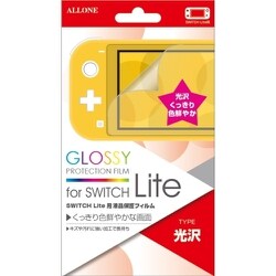 (未使用･未開封品)　アローン ニンテンドー2DS 保護フィルム 光沢タイプ 液晶保護フィルム ALG-2DSKF qdkdu57 Amazon.co.jp: RDFJ Newニンテンドー2DS LL専用 ガラスフィルム