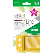 ALG-NSMBGF [SwitchLite用 防指紋ガラスフィルム0.33mm]