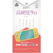 SwitchLite用 液晶保護フィルム 高硬度9H