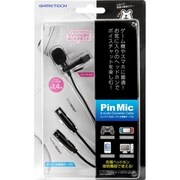 YF2126 [etc用 ピンマイク＆オーディオ変換ケーブル]