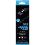 YF2125 [etc用 USBサウンドカード]