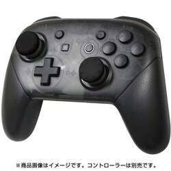 ヨドバシ.com - ALLONE アローン ALG-NSPAK [Nintendo Switch Proコン 