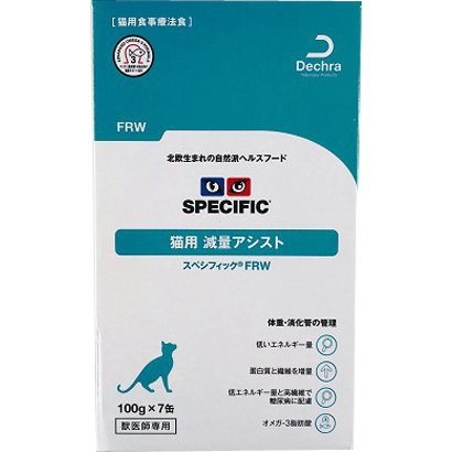 インターベット 猫 スペシフィックfrw 減量アシスト 100g 7