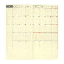 ヨドバシ.com - ほぼ日 weeks 牧野富太郎 ノジギク 2020 通販【全品