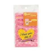 D-6437 [ベイクベイク チャック付お菓子袋4枚入（ピンク）]