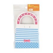 D-6455 [ベイクベイク ハンディボックス2枚入ストライプ]