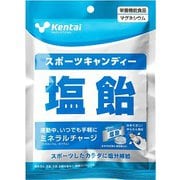 Kentai スポーツキャンディ 塩飴 [飴・キャンディー]