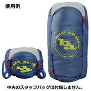 スーパーライトガードル ASLGLXL18 ブルー  L/XLサイズ [アウトドアザックアクセサリー]